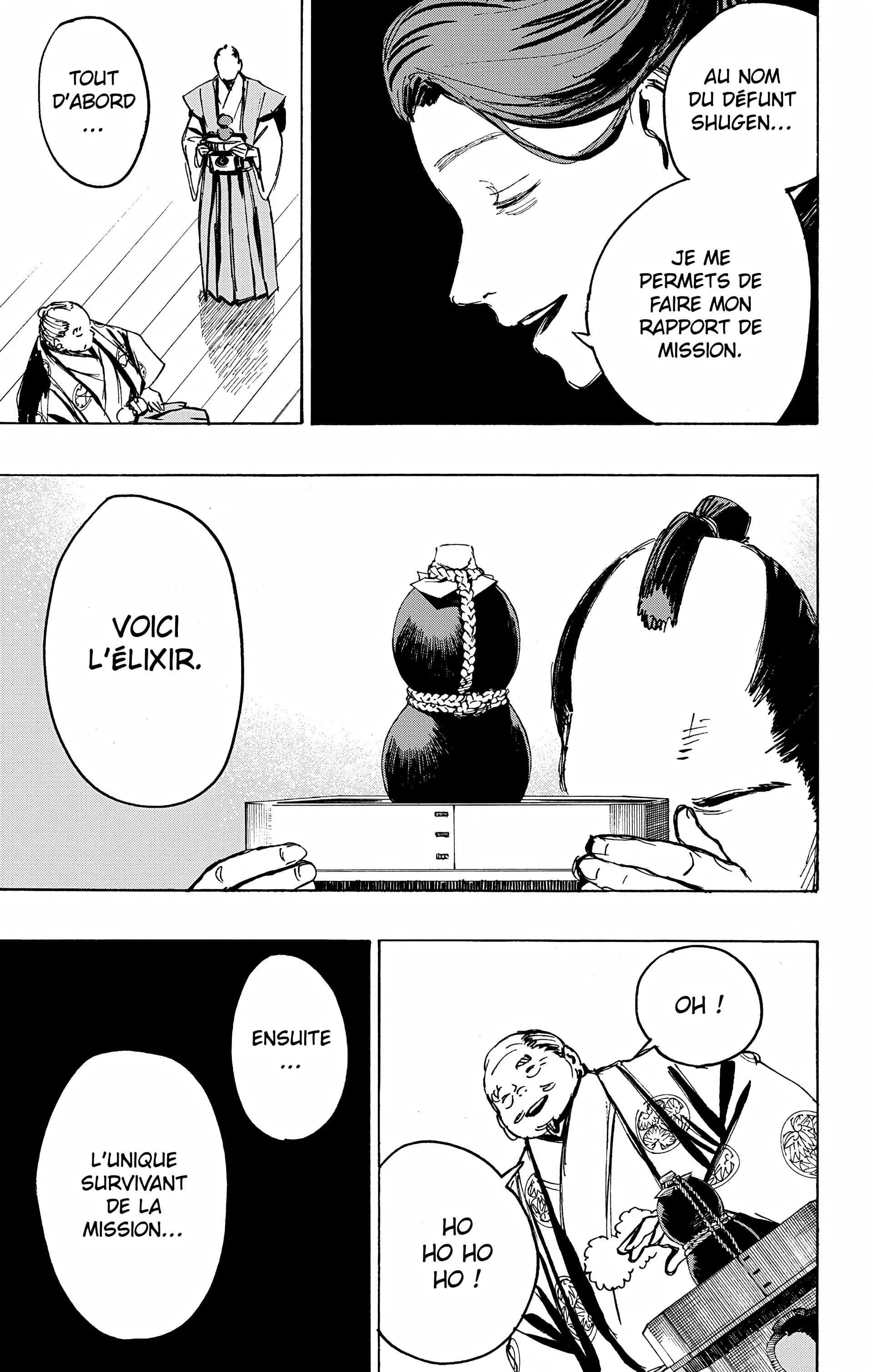 Chapter Image 741
