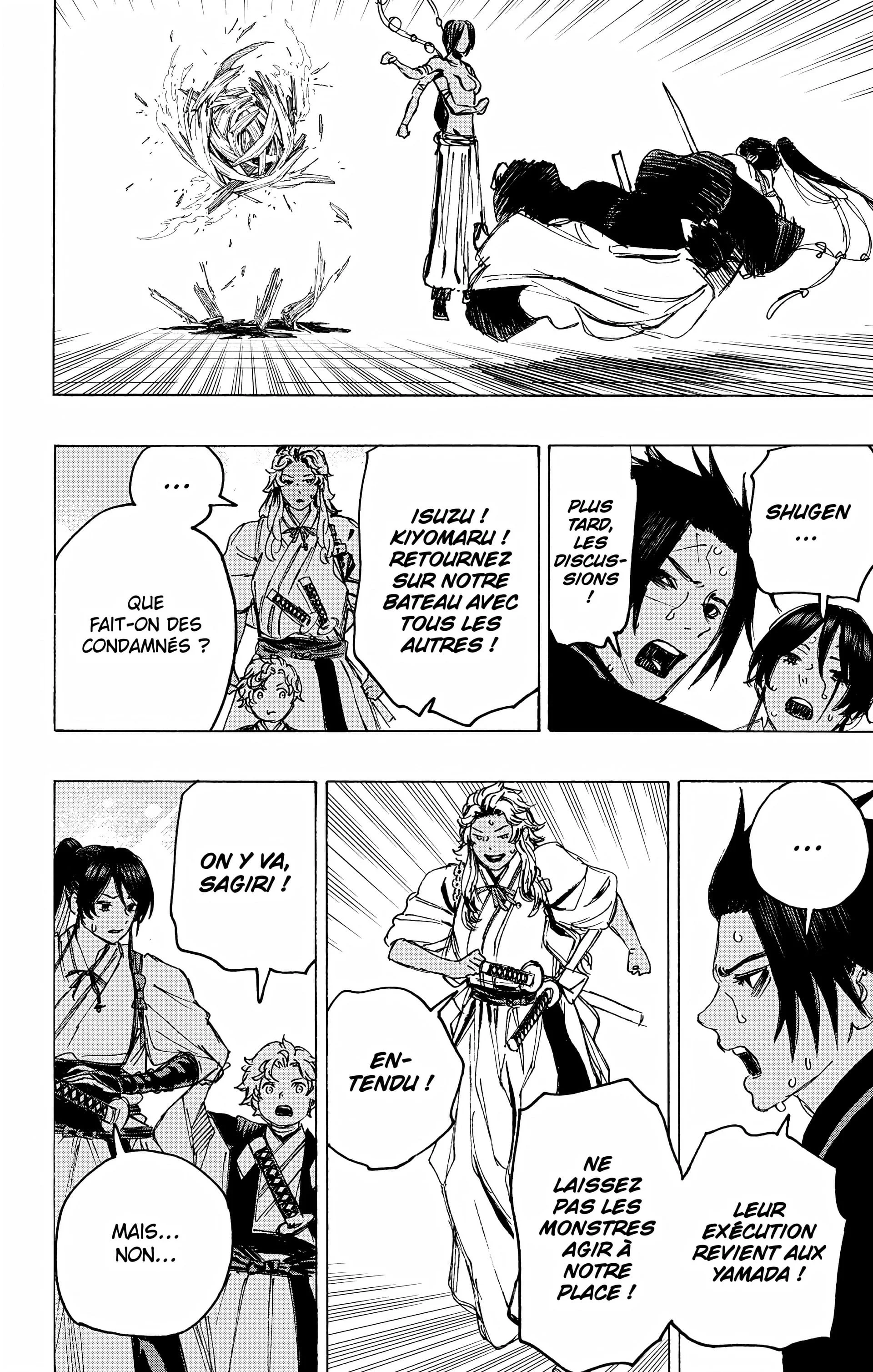 Chapter Image 704