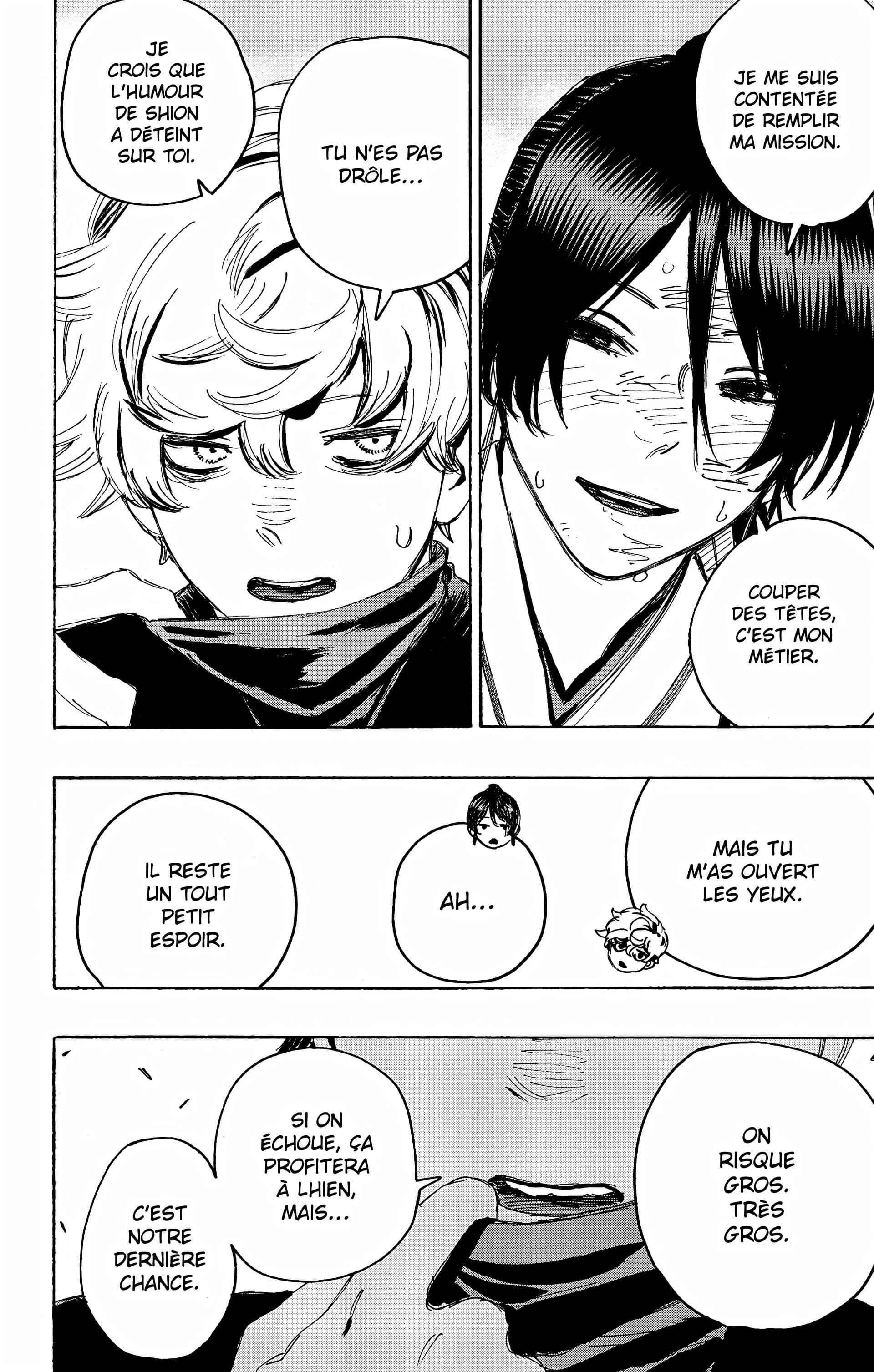 Chapter Image 704