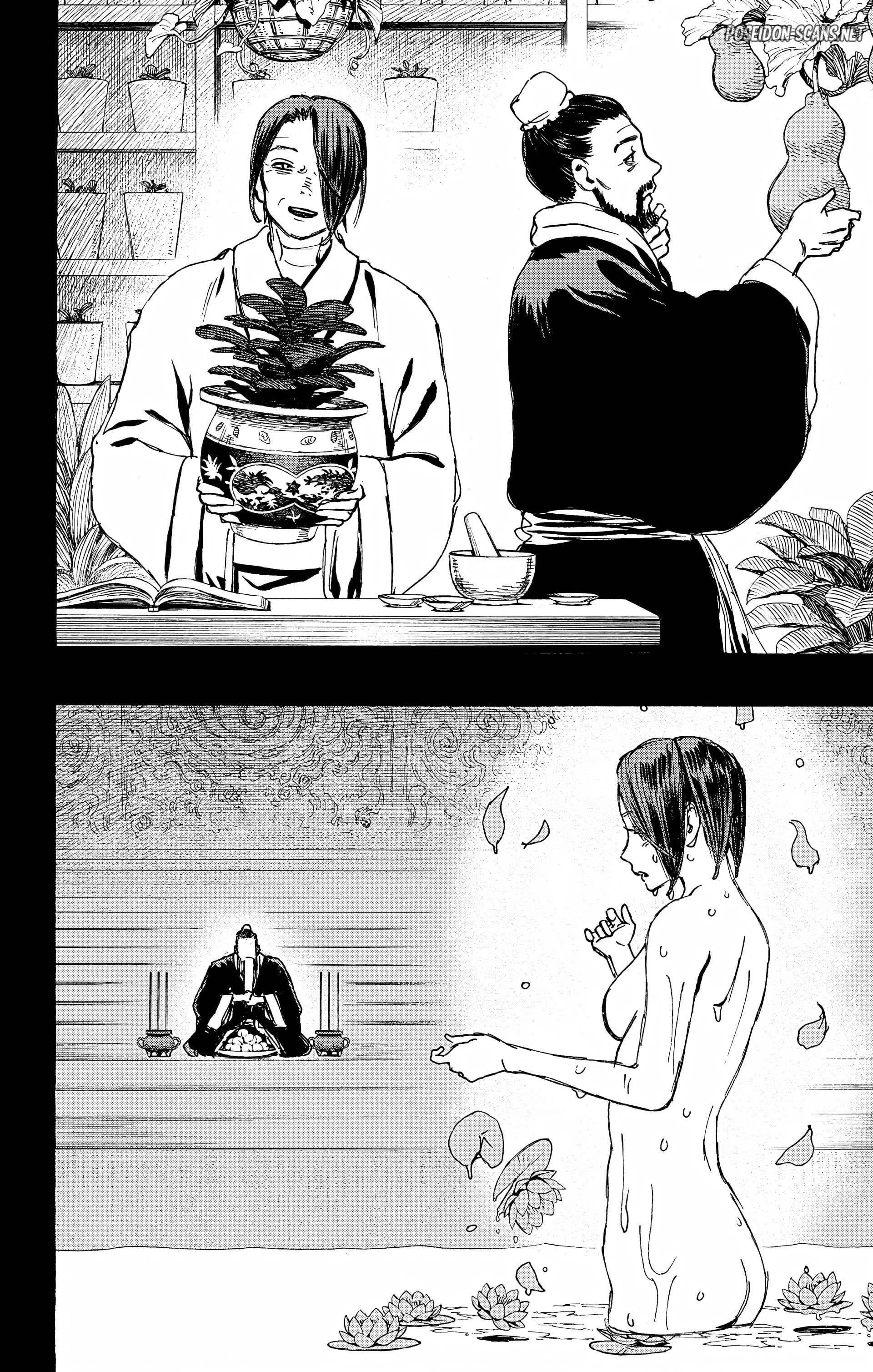 Chapter Image 778