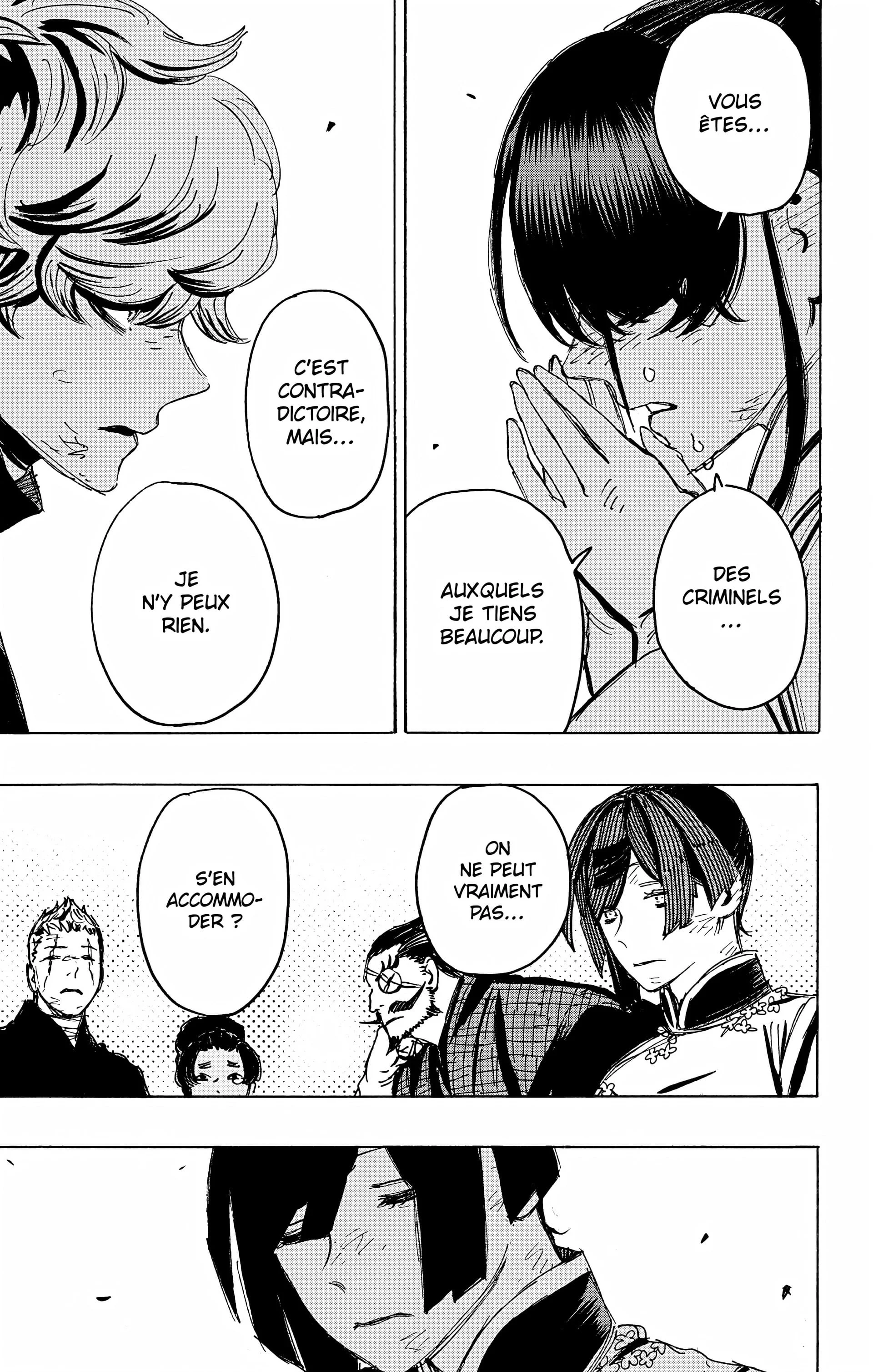 Chapter Image 260