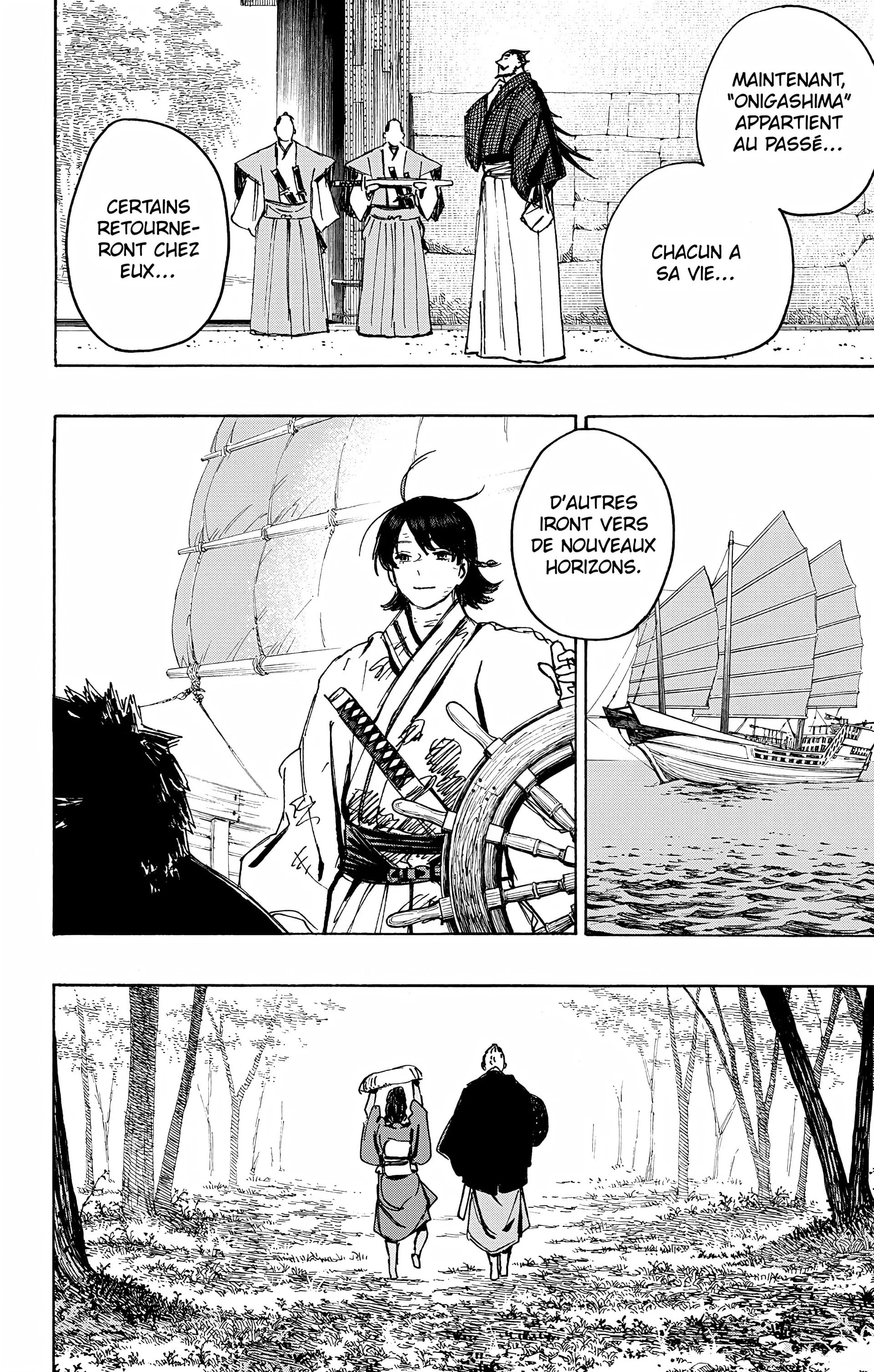 Chapter Image 297