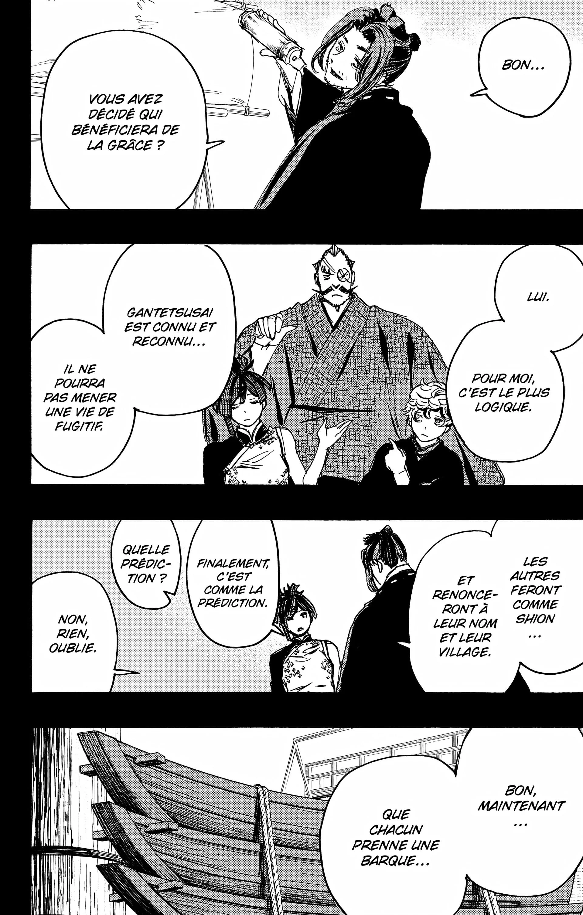 Chapter Image 75