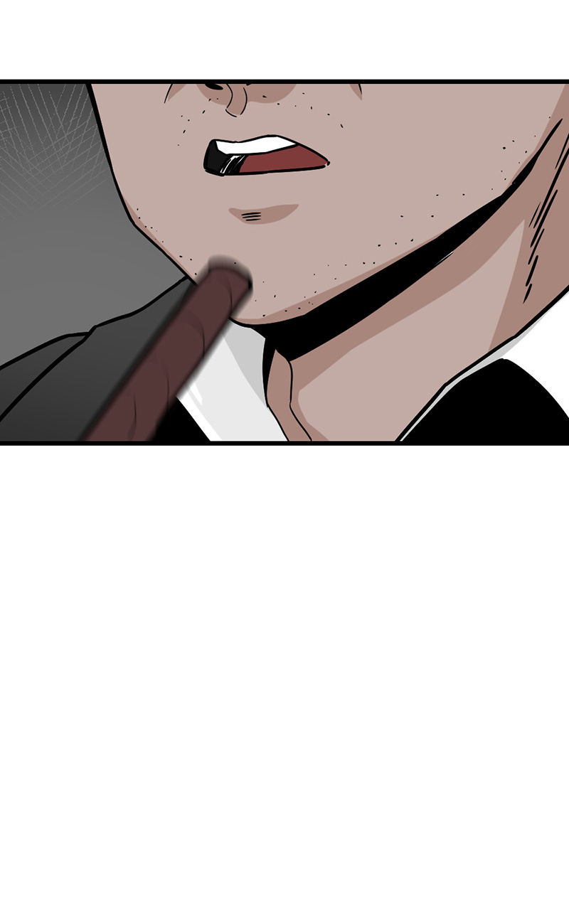 Chapter Image 889