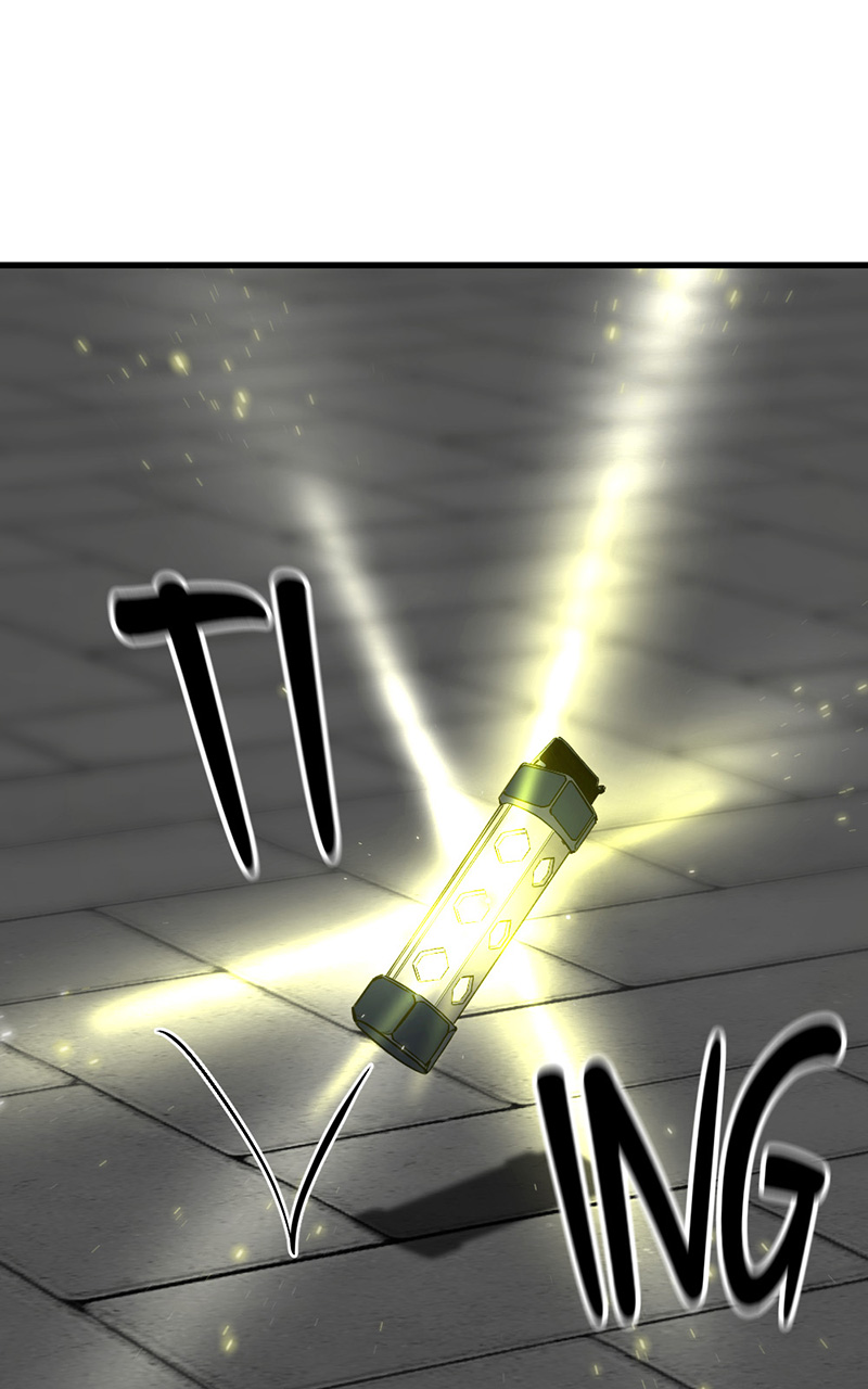 Chapter Image 741