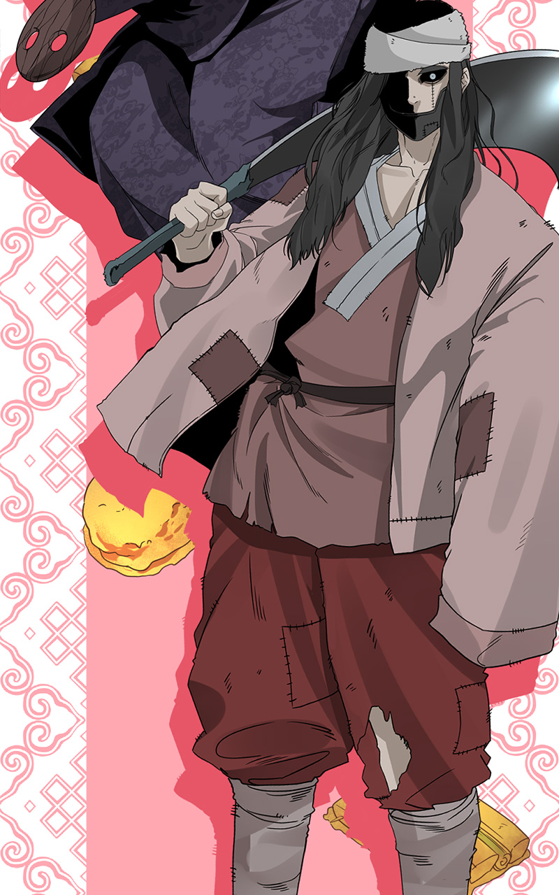 Chapter Image 371
