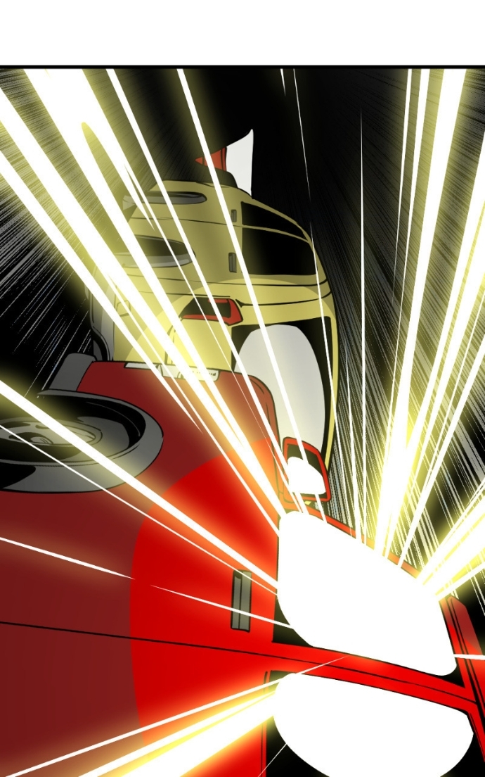 Chapter Image 75
