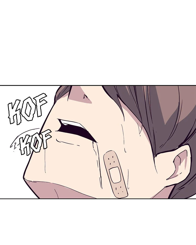 Chapter Image 852