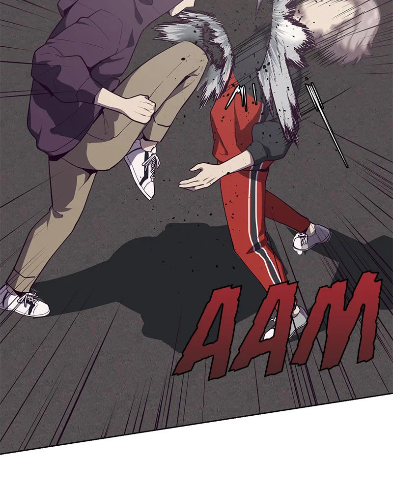 Chapter Image 556