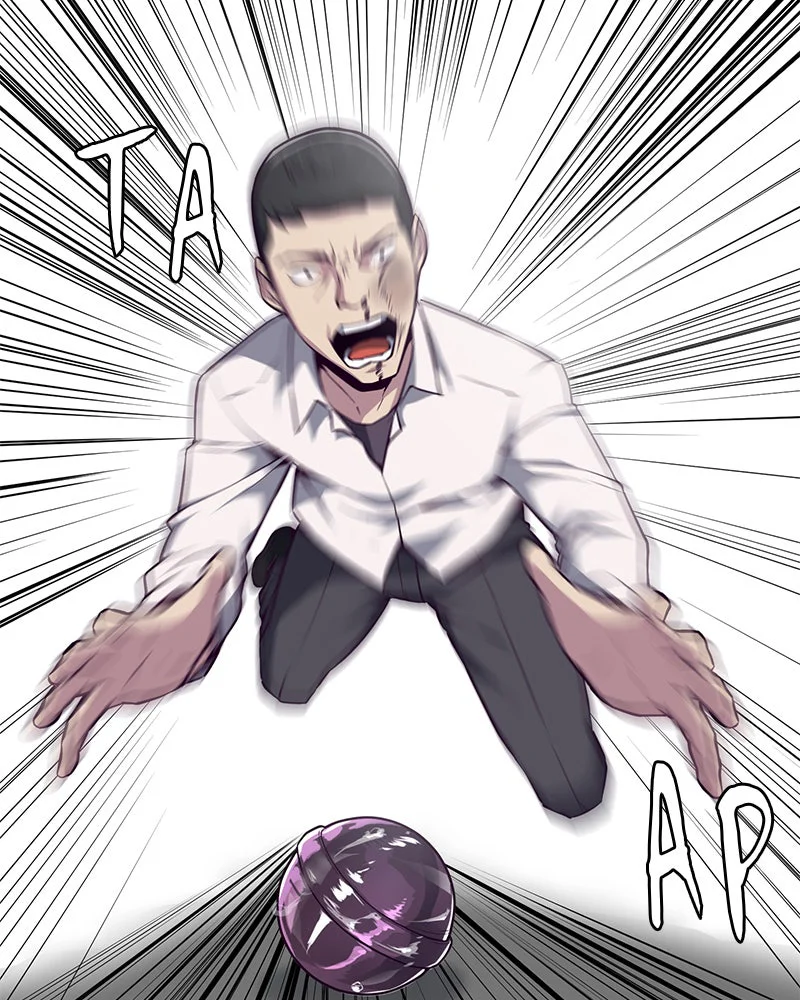 Chapter Image 741