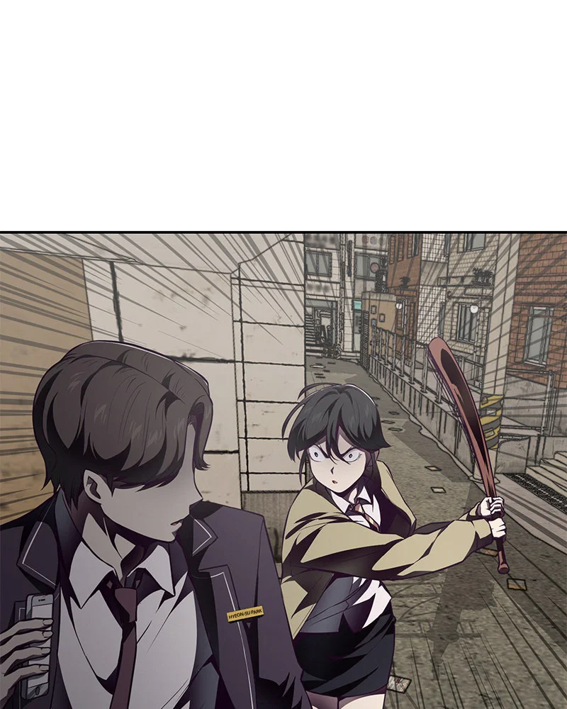 Chapter Image 667