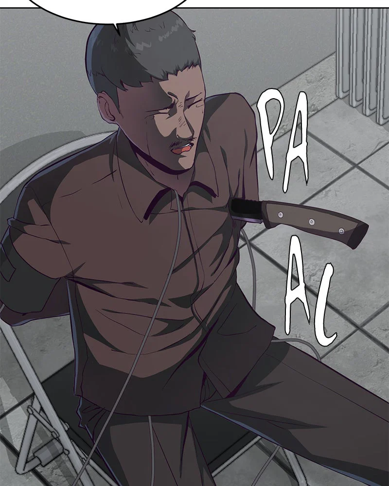 Chapter Image 963