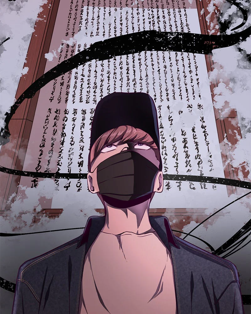 Chapter Image 963