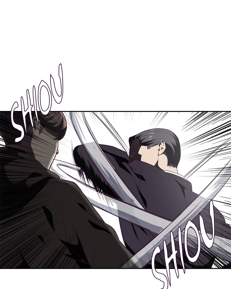 Chapter Image 963