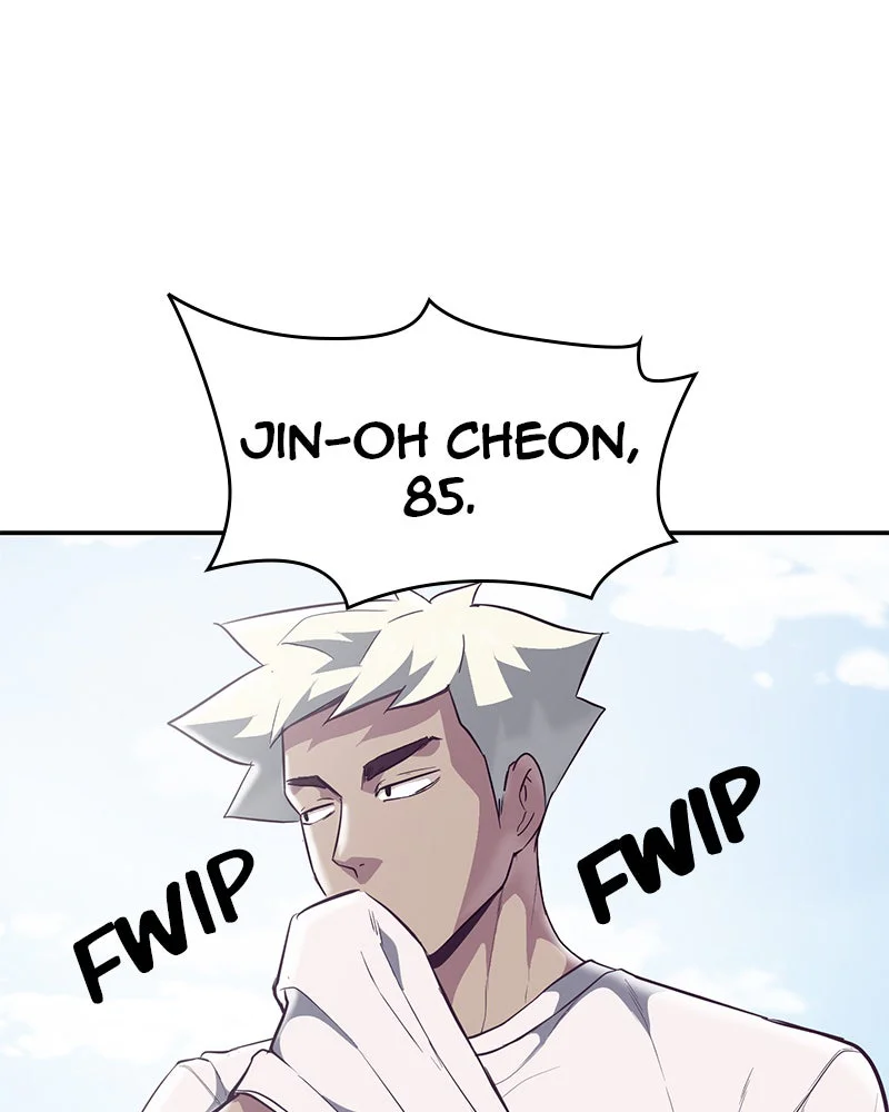 Chapter Image 963