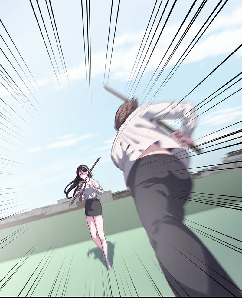 Chapter Image 75