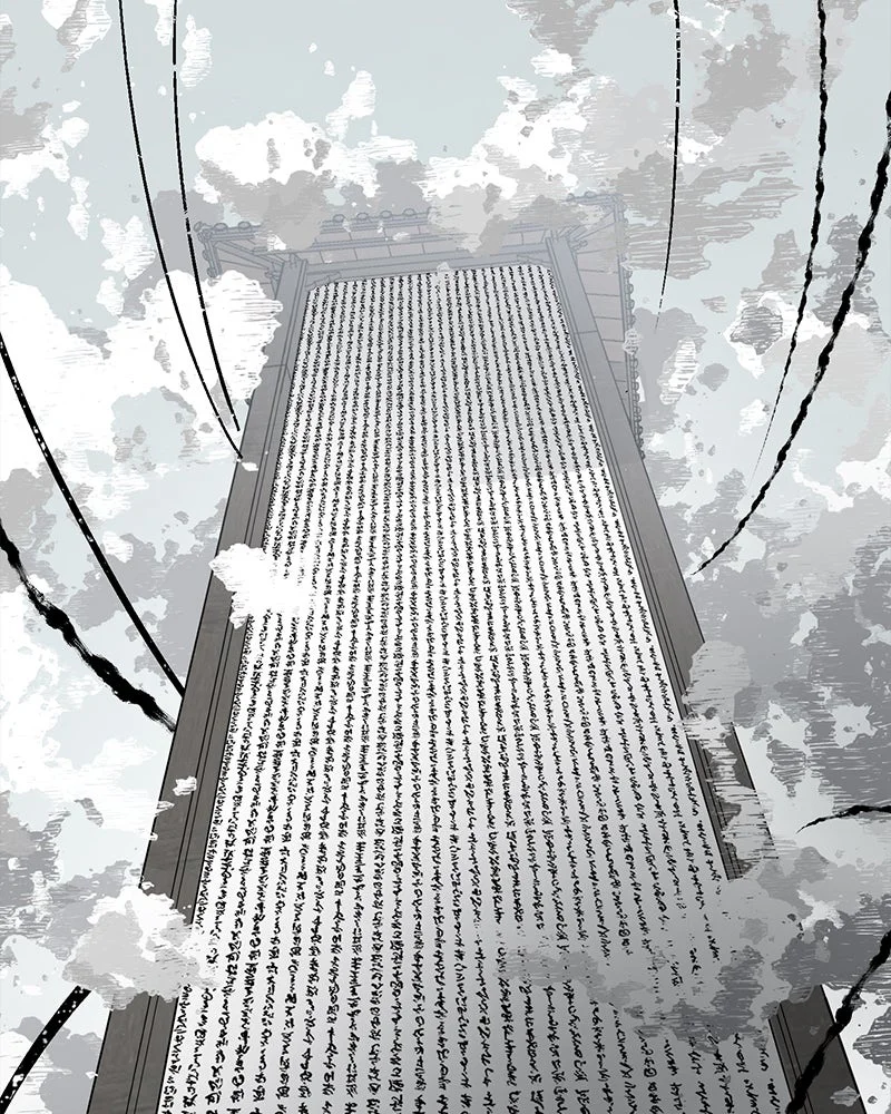 Chapter Image 75