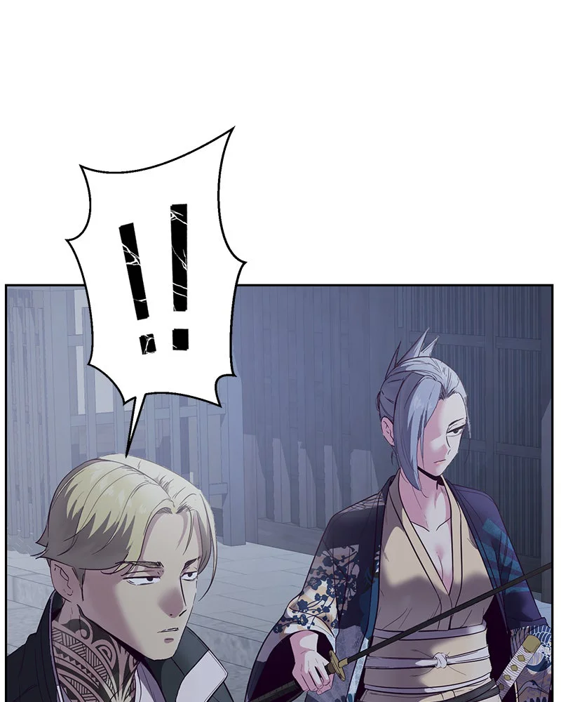 Chapter Image 741