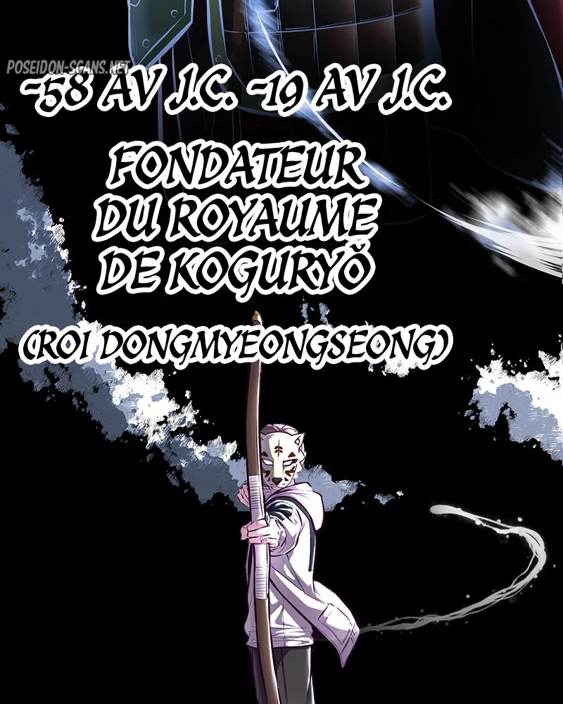 Chapter Image 704