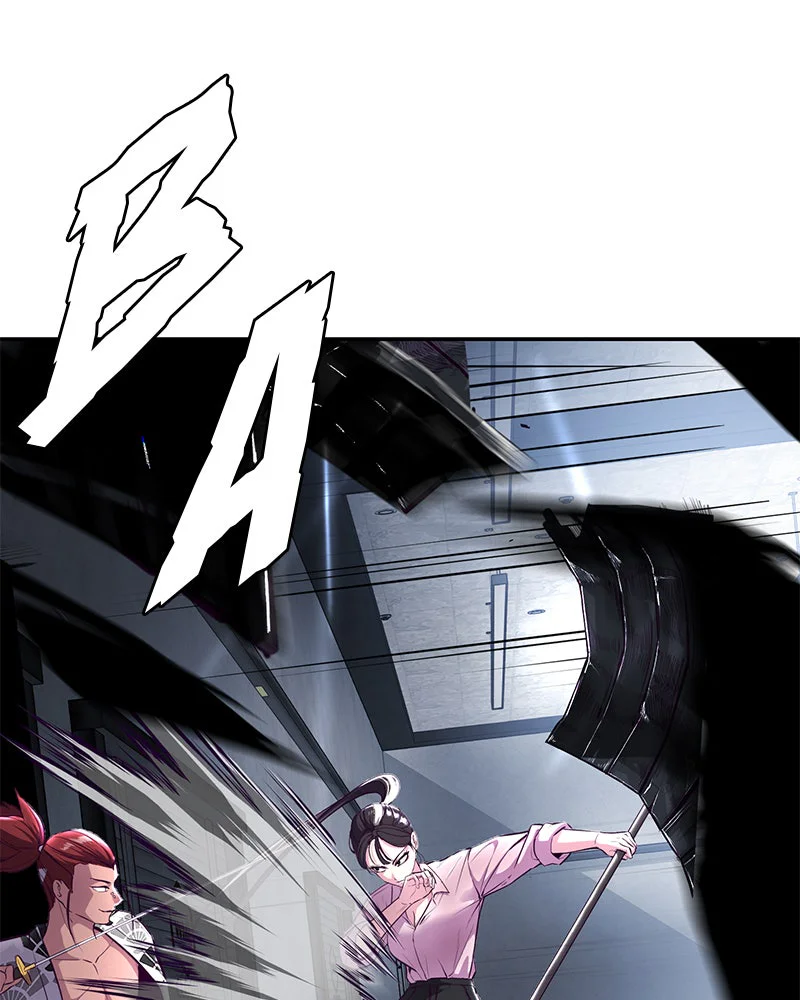 Chapter Image 704