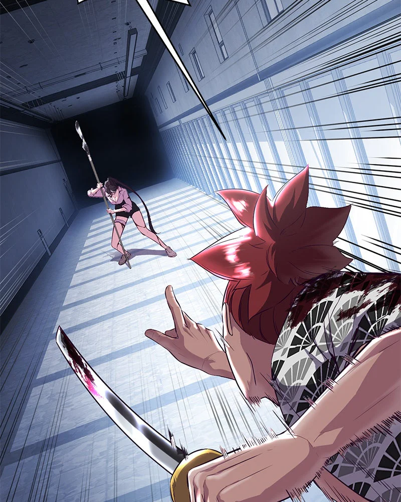 Chapter Image 778