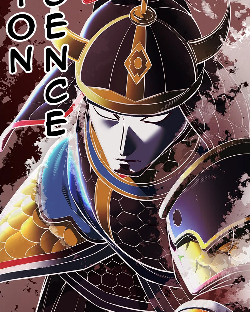 Chapter Image 519