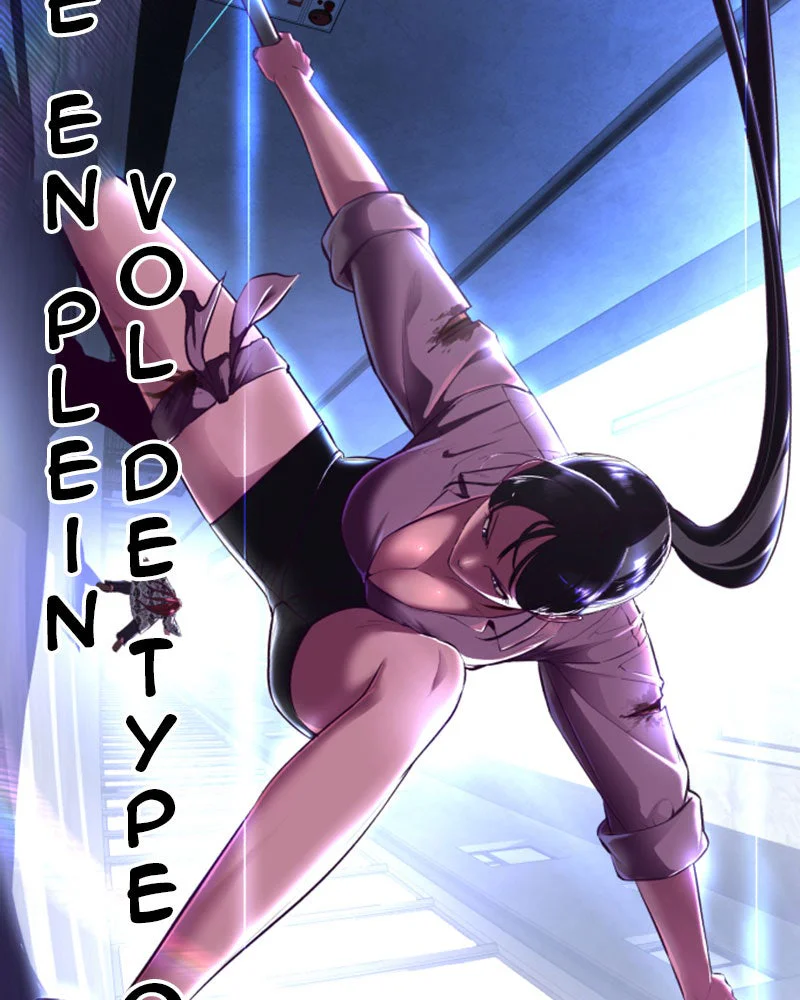 Chapter Image 519