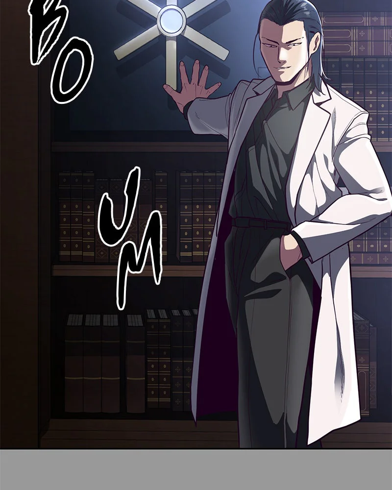 Chapter Image 926