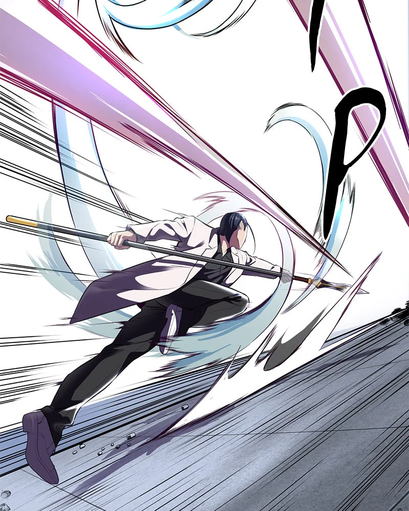 Chapter Image 963