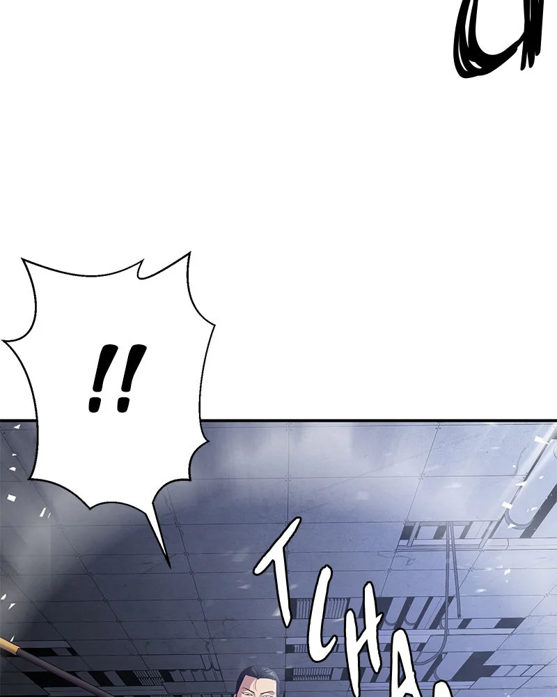 Chapter Image 889