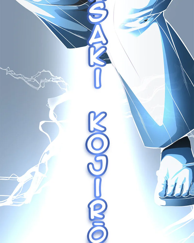 Chapter Image 112