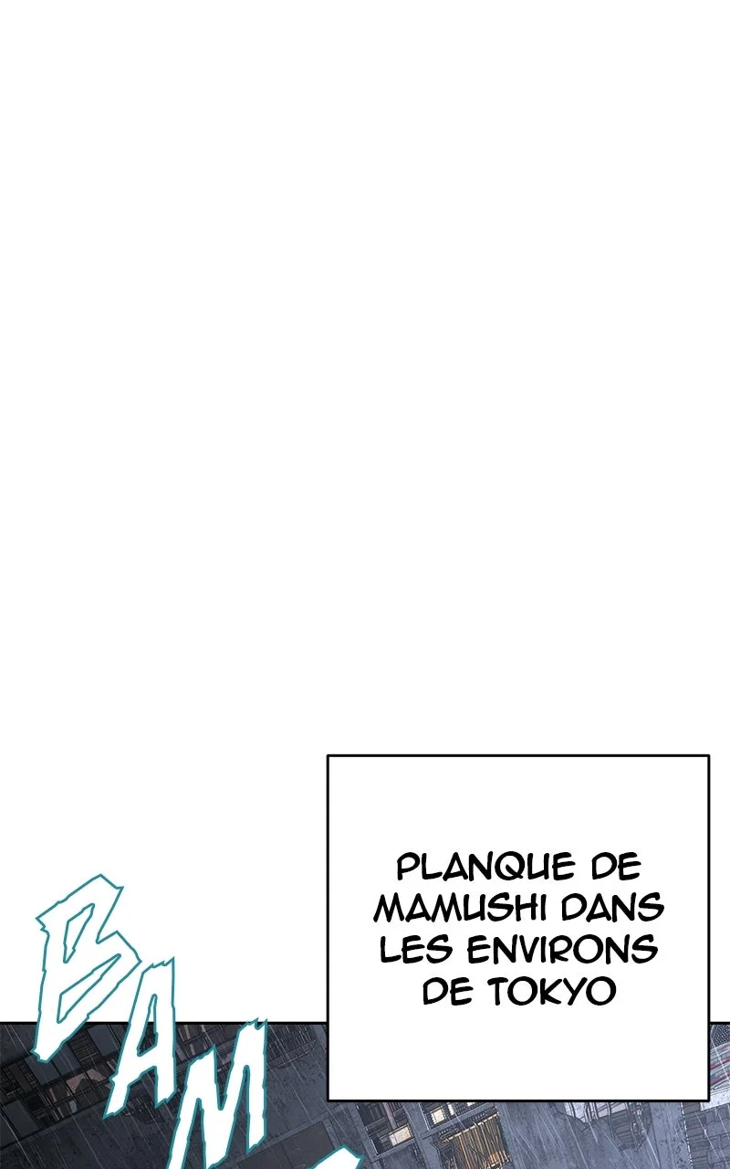 Chapter Image 889
