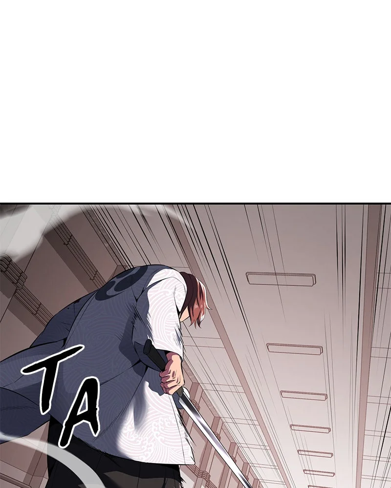 Chapter Image 75