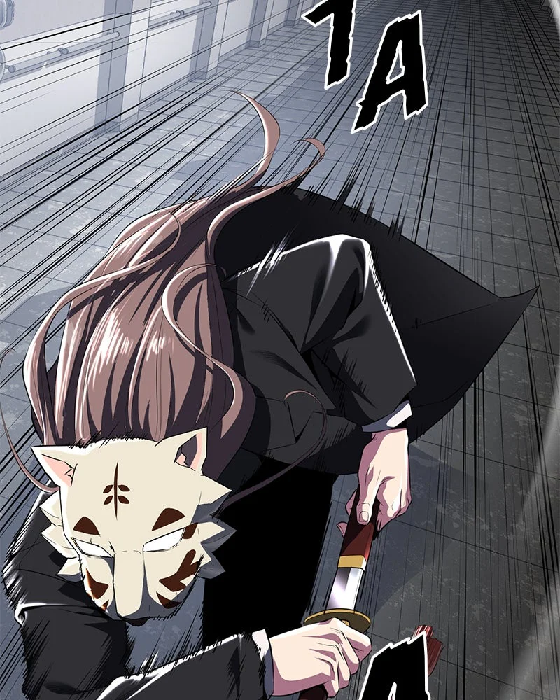 Chapter Image 112