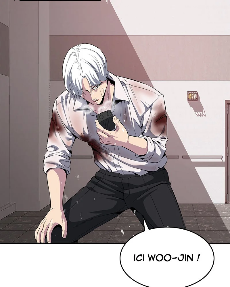 Chapter Image 889