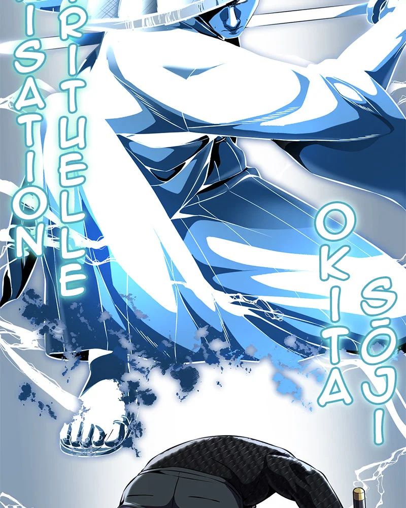 Chapter Image 704