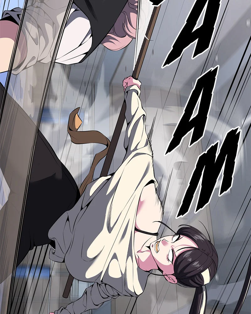 Chapter Image 556