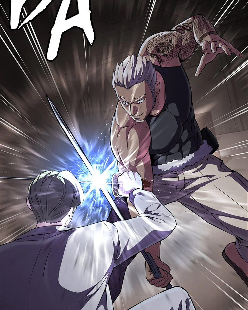 Chapter Image 741