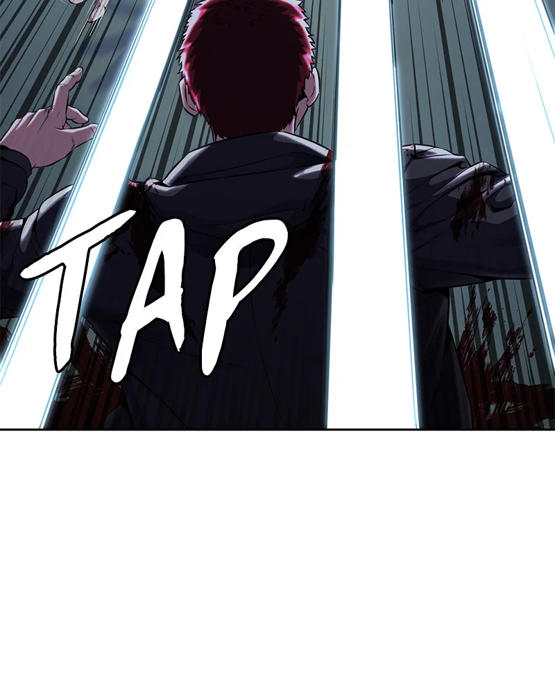 Chapter Image 593