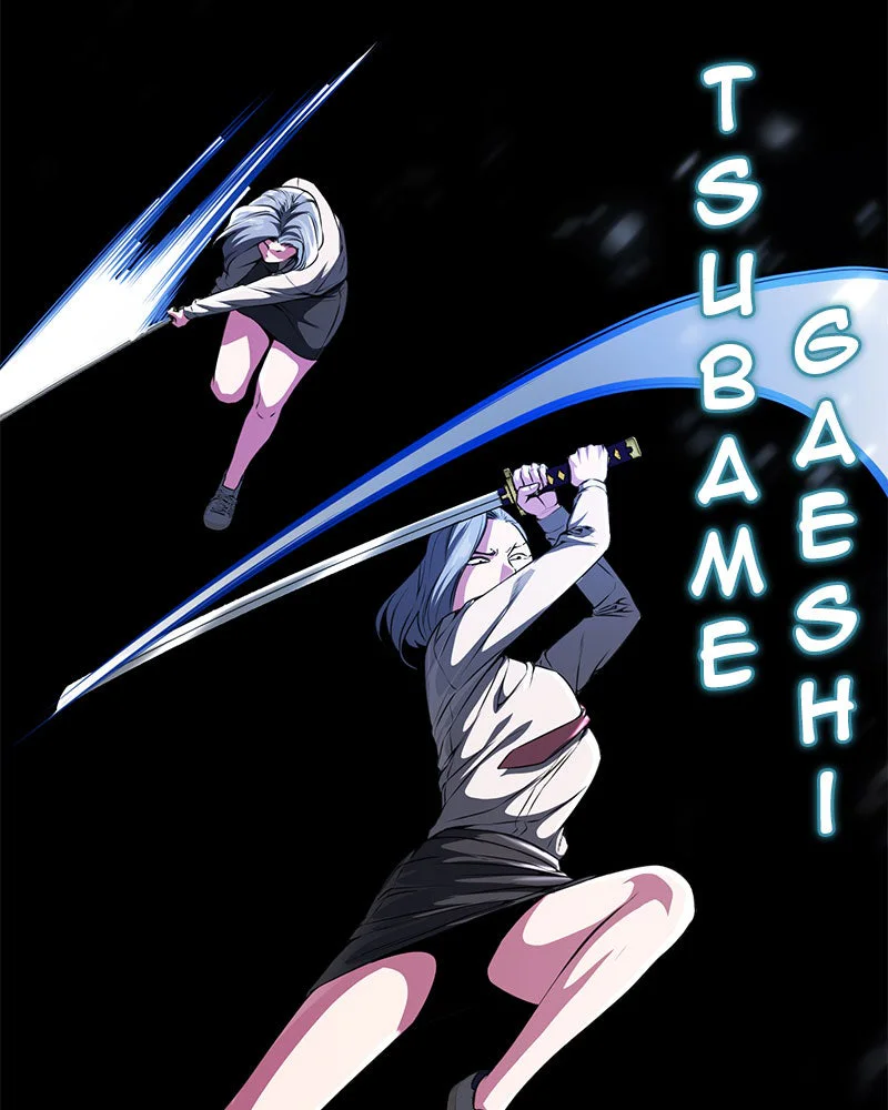 Chapter Image 778