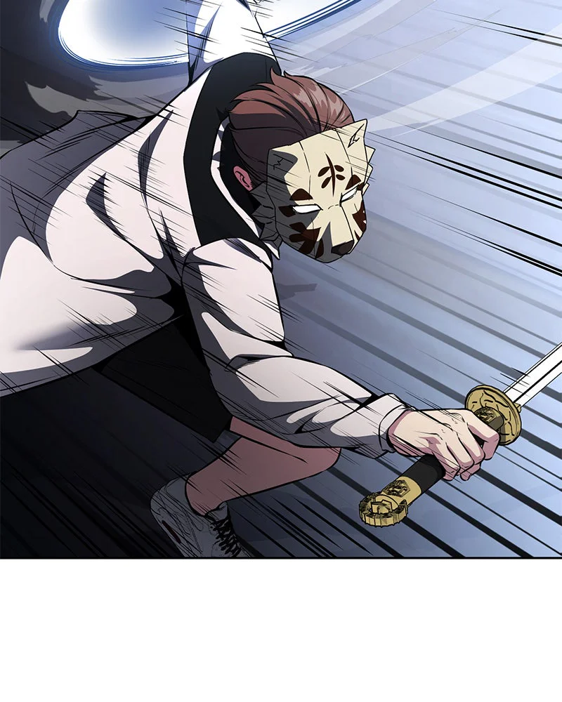 Chapter Image 741