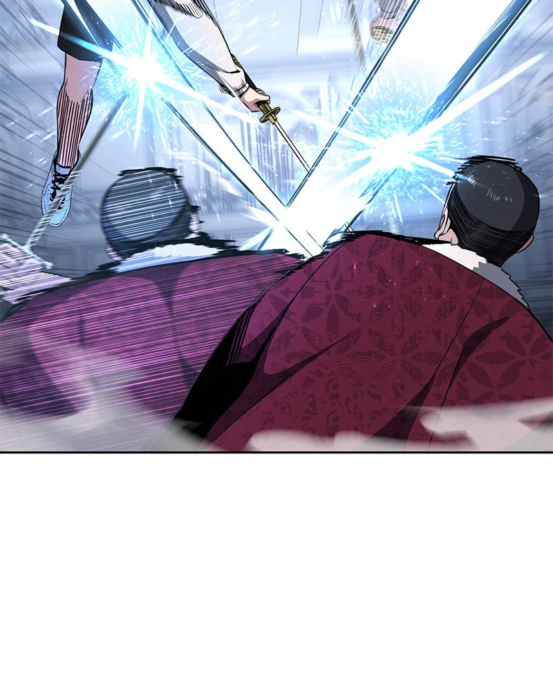 Chapter Image 593
