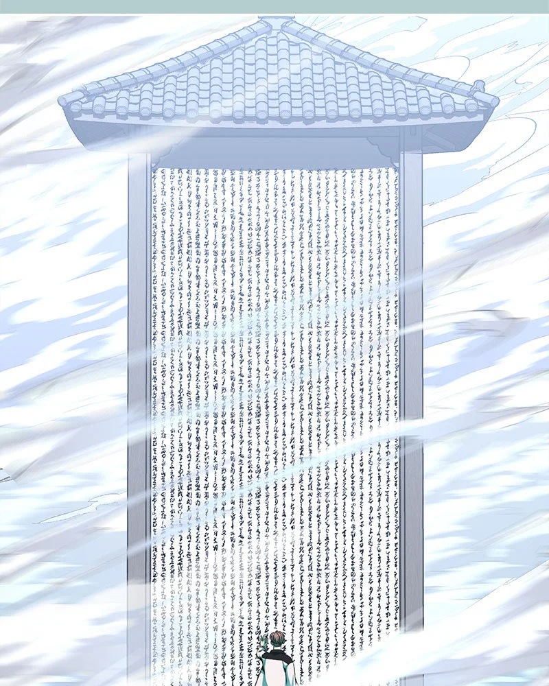 Chapter Image 38