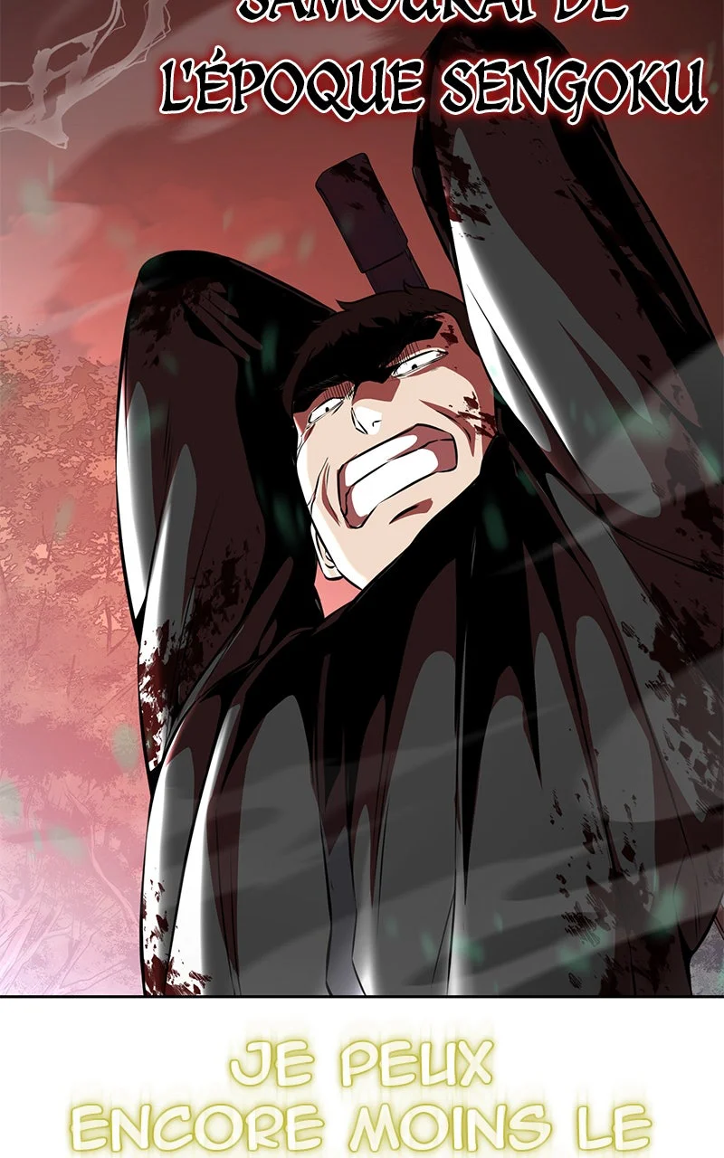 Chapter Image 741