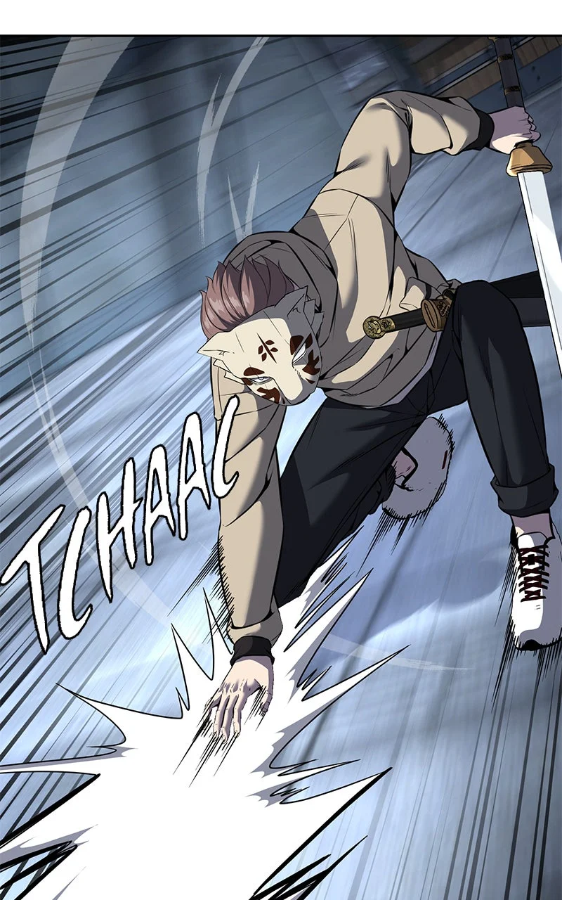 Chapter Image 741