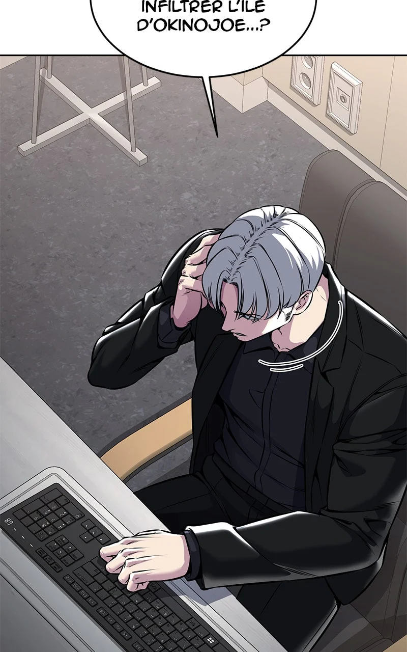 Chapter Image 778