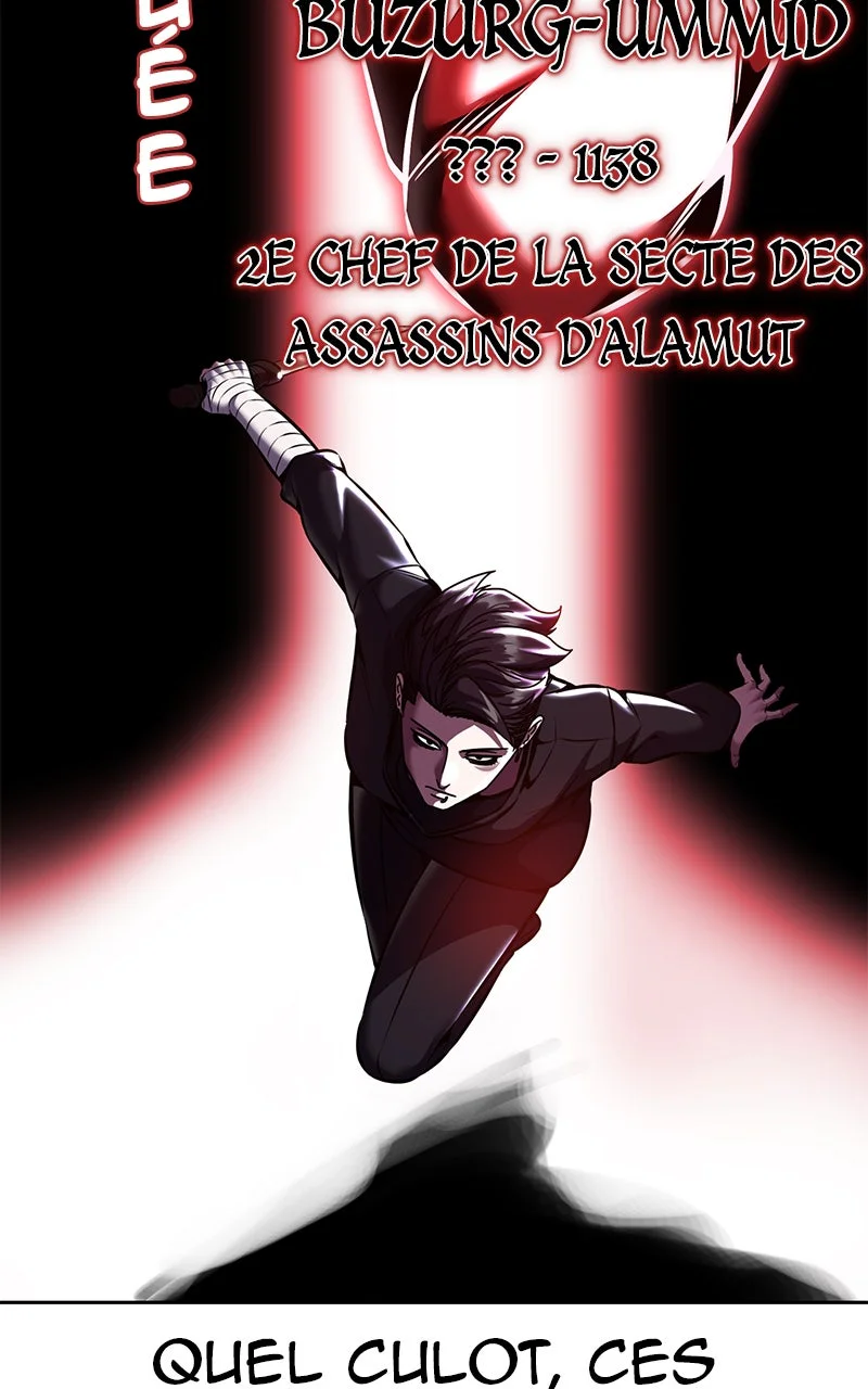 Chapter Image 704