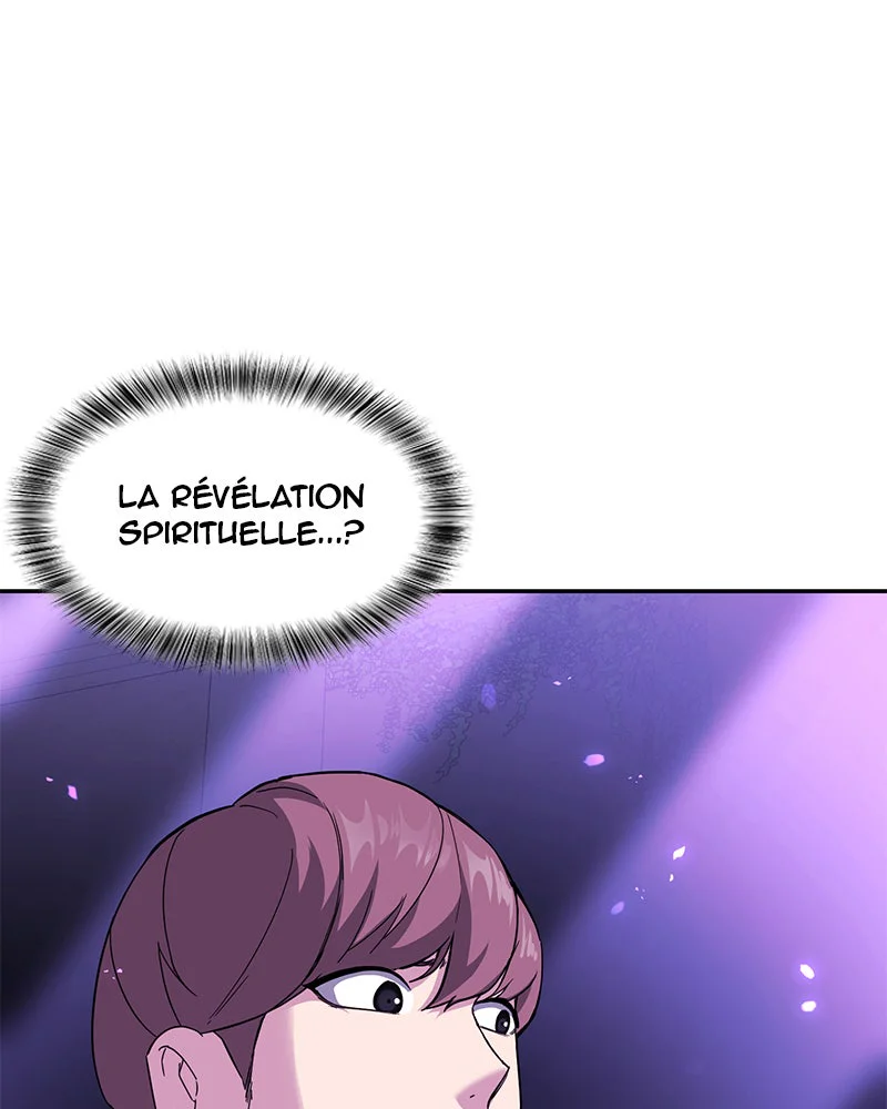 Chapter Image 963