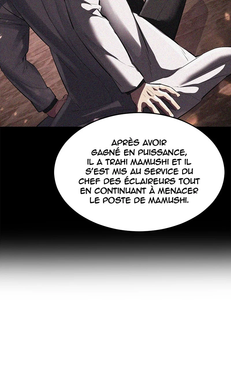 Chapter Image 926