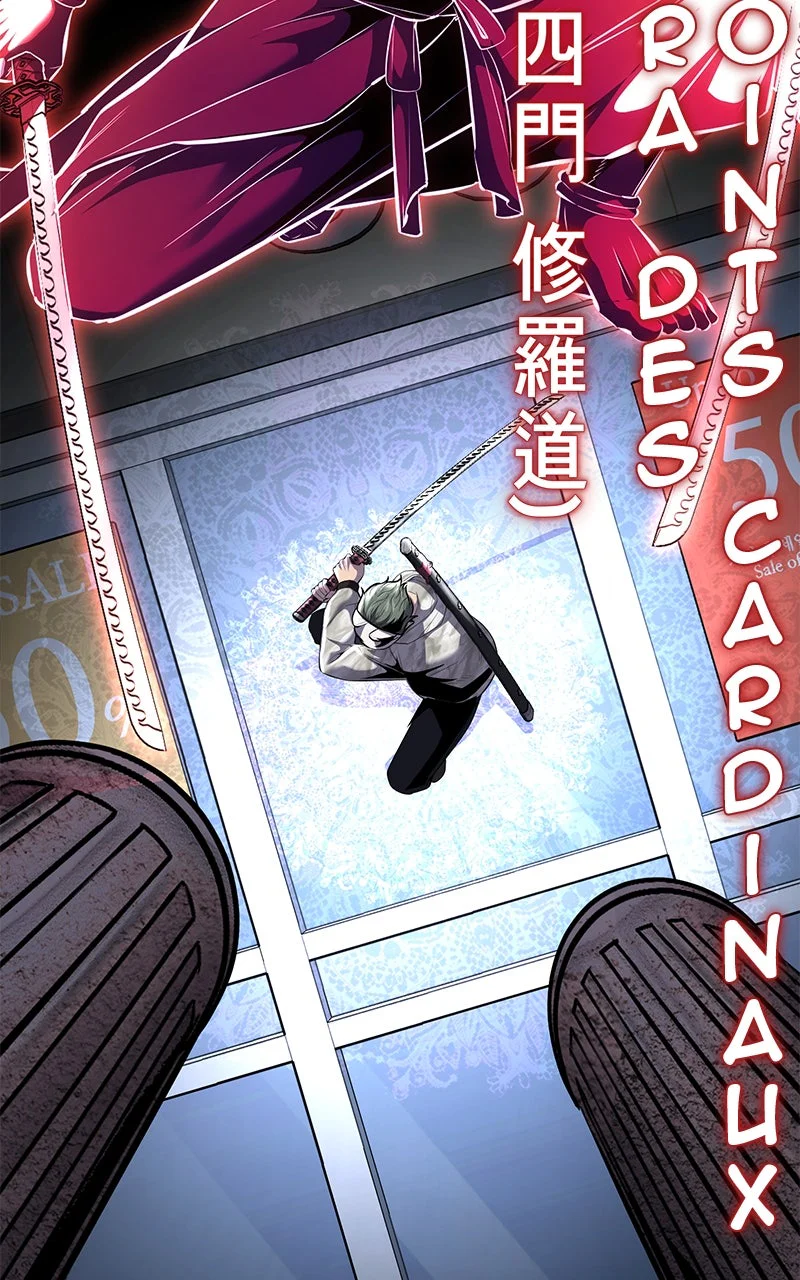 Chapter Image 815